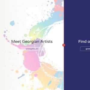 Art Inception Georgia - Homepage