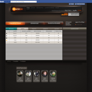 Europe-Bet.com - Online Poker