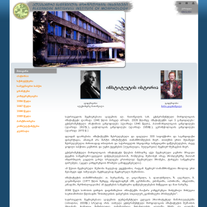 Morphology university (official site)
