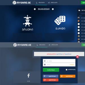MyGame.ge